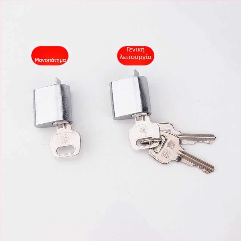 Κυλινδρικός μηχανισμός κλειδώματος πυρασφάλειας πόρτας με πυρήνα αλουμινίου-χαλκού, 85 g