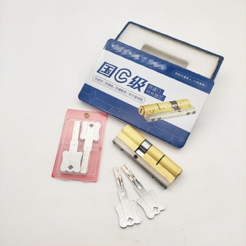 Κύλινδρος κλειδώματος για πόρτες ασφαλείας, Super C-Grade, λωρίδα από καθαρό χαλκό και χάλυβα, 0,5 kg