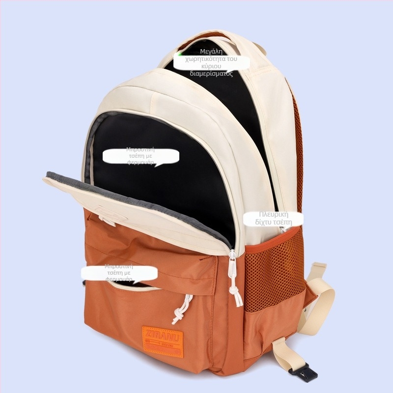 Σχολική τσάντα με ρόδες για μαθητές δημοτικού – Νάιλον, ρόδες μονής κατεύθυνσης, ιμάντας με αερόσακο, διαπνοή, αδιάβροχη, μοντέλο 1254