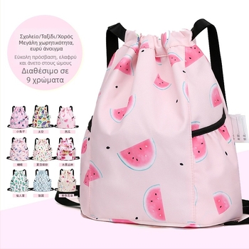 Νάιλον σακίδιο πλάτης με κορδόνι για κορίτσια — χαριτωμένο στυλ καρτούν, χωρητικότητα κάτω από 20 λίτρα, ιδανικό για δημοτικό σχολείο