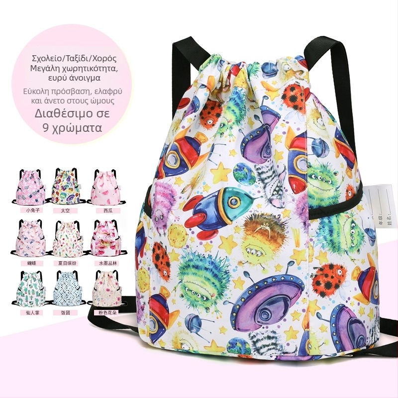 Νάιλον σακίδιο πλάτης με κορδόνι για κορίτσια — χαριτωμένο στυλ καρτούν, χωρητικότητα κάτω από 20 λίτρα, ιδανικό για δημοτικό σχολείο