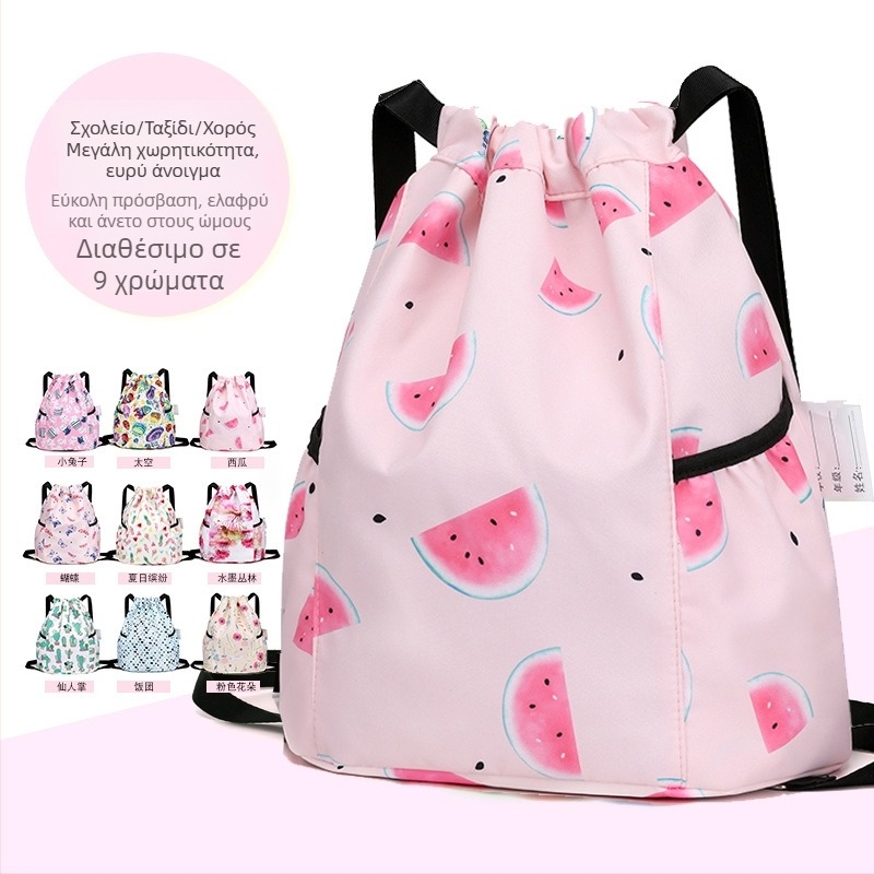 Νάιλον σακίδιο πλάτης με κορδόνι για κορίτσια — χαριτωμένο στυλ καρτούν, χωρητικότητα κάτω από 20 λίτρα, ιδανικό για δημοτικό σχολείο