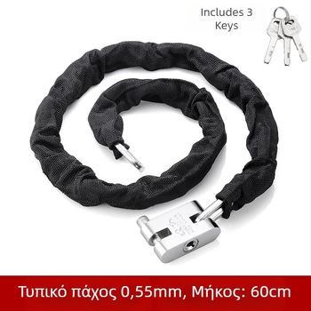 Κλειδαριά αλυσίδας Yaxin, χάλυβας μαγανίου, για ποδήλατα, μοτοσικλέτες και ηλεκτρικά οχήματα, μοντέρνος μινιμαλιστικός σχεδιασμός