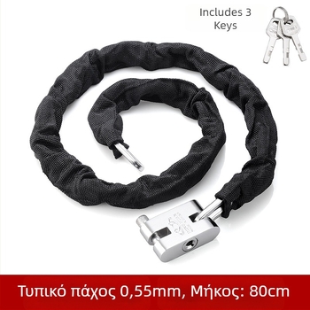 Κλειδαριά αλυσίδας Yaxin, χάλυβας μαγανίου, για ποδήλατα, μοτοσικλέτες και ηλεκτρικά οχήματα, μοντέρνος μινιμαλιστικός σχεδιασμός