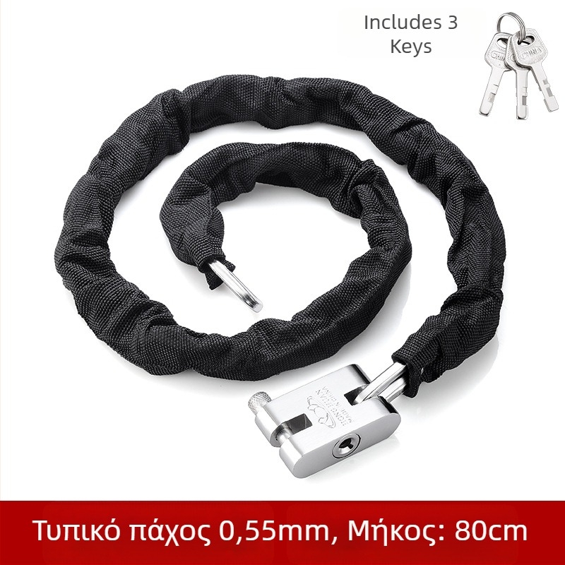 Κλειδαριά αλυσίδας Yaxin, χάλυβας μαγανίου, για ποδήλατα, μοτοσικλέτες και ηλεκτρικά οχήματα, μοντέρνος μινιμαλιστικός σχεδιασμός