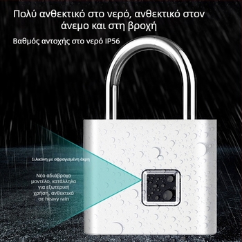 Chuangjia έξυπνο λουκέτο με δακτυλικό αποτύπωμα, από ανοξείδωτο ατσάλι, μοντέλο g type, για πόρτες, ντουλάπια φοιτητών, αποσκευές και αποθήκες