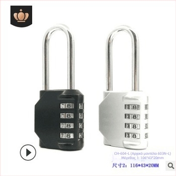 Μηχανική κλειδαριά για ντουλάπες, μοντέλο 800141, κράμα ψευδαργύρου, πάχος οδηγού κλειδώματος 6, απόσταση ράβδων κλειδώματος 3, μάρκα SIMPLY, δυνατότητα λογότυπου κατόπιν παραγγελίας