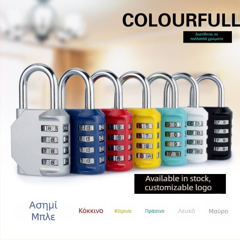 Μηχανική κλειδαριά για ντουλάπες, μοντέλο 800141, κράμα ψευδαργύρου, πάχος οδηγού κλειδώματος 6, απόσταση ράβδων κλειδώματος 3, μάρκα SIMPLY, δυνατότητα λογότυπου κατόπιν παραγγελίας