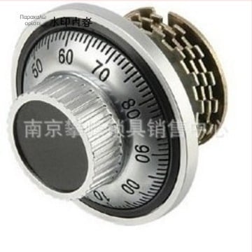 Ασφάλεια με μηχανικό κωδικό κλείδωμα και τετράτροχο περιστρεφόμενο δίσκο, μοντέλο LS511, κράμα ψευδαργύρου, πάχος ράβδου κλειδώματος 92