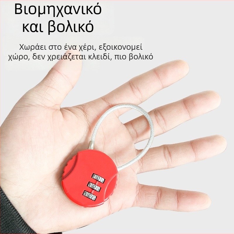 Κλειδαριά Biscuit Lock για σχολικές τσάντες, σακίδια και αποσκευές; U-σχήματος από χάλυβα-σύρμα συνδυαστική κλειδαριά; μίνι κλειδαριά για νεσεσέρ