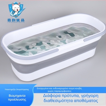 Κάδος για σφουγγαρίστρα, αναδιπλόμενος ορθογώνιος σχεδιασμός, συμβατός με επίπεδο mop, πλαστικό κοντάρι, αντοχή στη διάβρωση 3.0–3.9