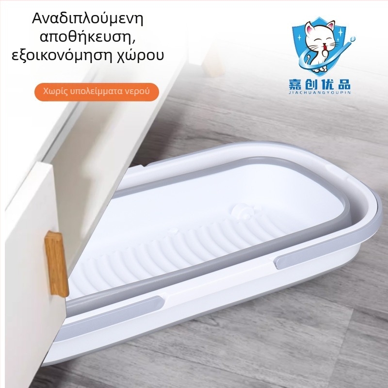 Κάδος για σφουγγαρίστρα, αναδιπλόμενος ορθογώνιος σχεδιασμός, συμβατός με επίπεδο mop, πλαστικό κοντάρι, αντοχή στη διάβρωση 3.0–3.9