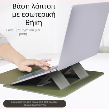 Θήκη MacBook, αδιάβροχη, με καρό σχέδιο και επένδυση από μικροβελούρο