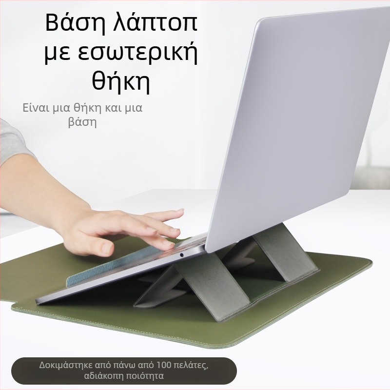 Θήκη MacBook, αδιάβροχη, με καρό σχέδιο και επένδυση από μικροβελούρο