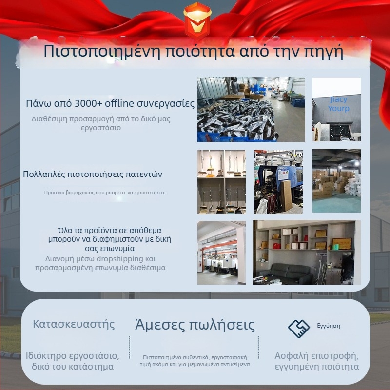 Αναδιπλούμενος τετράγωνος κάδος σφουγγαρίσματος με κεφαλή μικροϊνών, ράβδος από ανοξείδωτο ατσάλι, μεταφορική ικανότητα πάνω από 10 kg