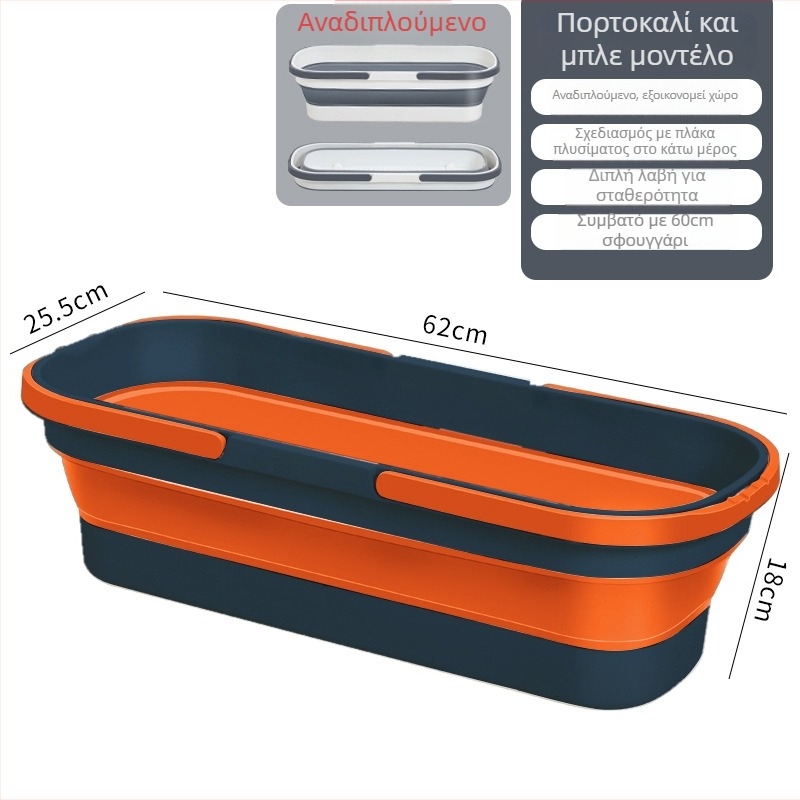 Κουβάς σφουγγαρίσματος – αναδιπλούμενος, πλαστικός, απόδοση στύψιματος νερού 90–100%, αντοχή στη διάβρωση 4.0–4.9