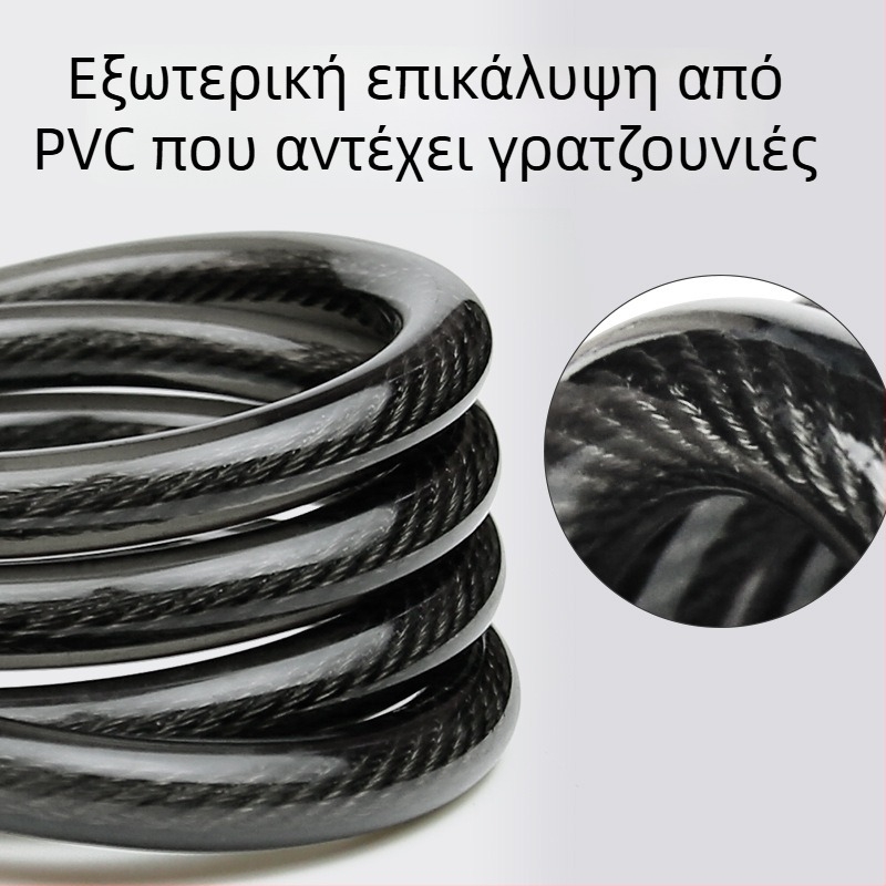 Κλειδαριά ποδηλάτου με πενταψήφιο συνδυασμό, μάρκα Jinku, μοντέλο 420A, κράμα ψευδαργύρου, κατάλληλη για ποδήλατα, MTB και ηλεκτρικά ποδήλατα (βάρος 355 g)