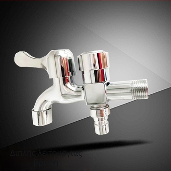 Χαλκού πολυλειτουργική βρύση πλυντηρίου με διπλή χρήση εμπρός-πίσω, είσοδος 1 σε 2 εξόδους, κεραμικός πυρήνας βαλβίδας, 20 mm συνδέσεις, χειροκίνητη εγκατάσταση, λειτουργία ανύψωσης