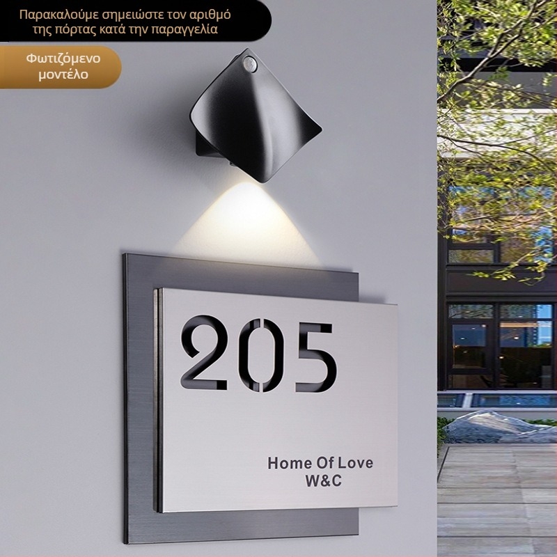 Πλακέτα πόρτας από ανοξείδωτο χάλυβα, με χαράξη λέιζερ, διπλού επιπέδου κενή πλακέτα με αριθμό, εξωτερική πινακίδα