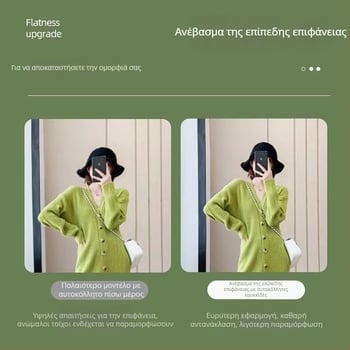 Ακρυλικό ολόσωμο καθρέπτης τοίχου με αυτοκόλλητη επιφάνεια, κατάλληλος για ντουλάπα, μακιγιάζ και ντύσιμο