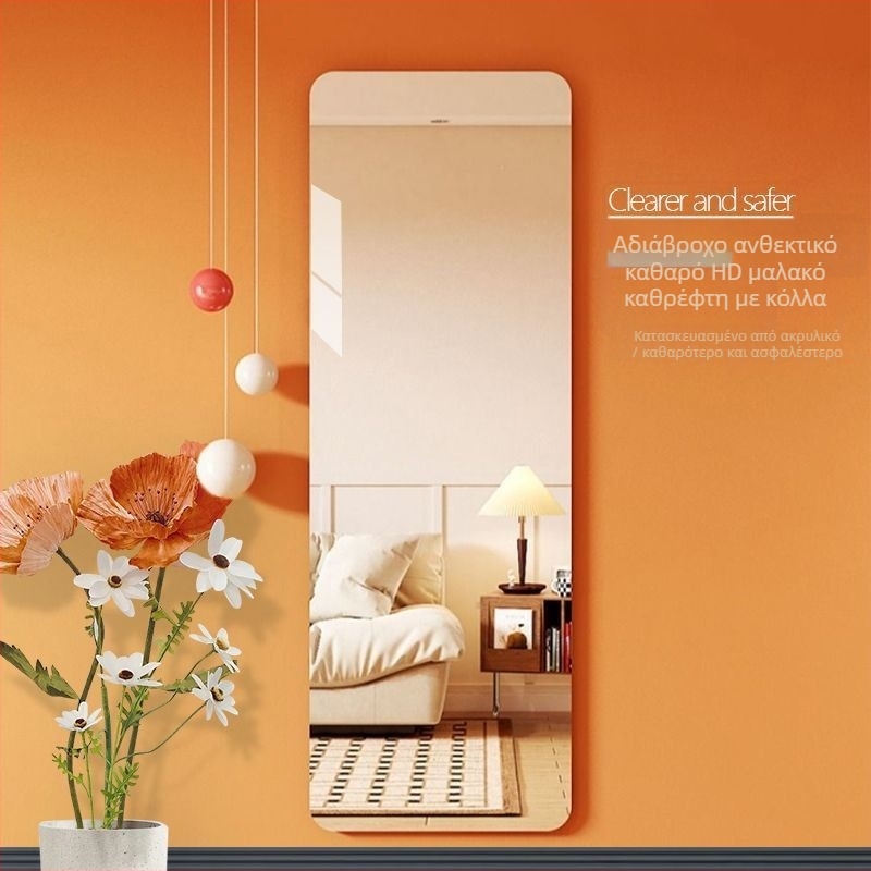 Ακρυλικό ολόσωμο καθρέπτης τοίχου με αυτοκόλλητη επιφάνεια, κατάλληλος για ντουλάπα, μακιγιάζ και ντύσιμο