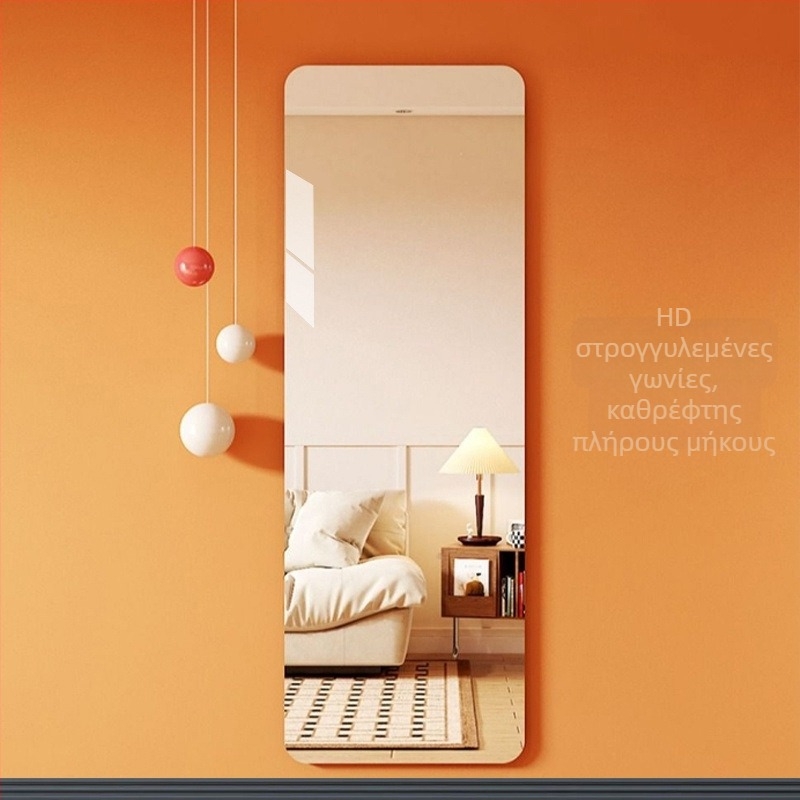 Ακρυλικό ολόσωμο καθρέπτης τοίχου με αυτοκόλλητη επιφάνεια, κατάλληλος για ντουλάπα, μακιγιάζ και ντύσιμο