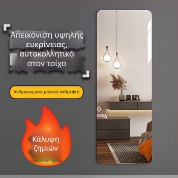 Τοίχου τοποθετούμενος καθρέφτης με ABS πλαίσιο, ολόσωμο αυτοκόλλητο για μπάνιο και πόρτες ντουλάπας — απλός μοντέρνος σχεδιασμός; επεξεργασία: 00; μάρκα: Kuyi; μοντέλο: 00