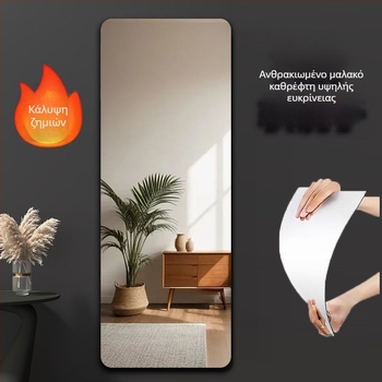 Τοίχου τοποθετούμενος καθρέφτης με ABS πλαίσιο, ολόσωμο αυτοκόλλητο για μπάνιο και πόρτες ντουλάπας — απλός μοντέρνος σχεδιασμός; επεξεργασία: 00; μάρκα: Kuyi; μοντέλο: 00