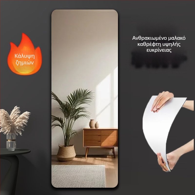 Τοίχου τοποθετούμενος καθρέφτης με ABS πλαίσιο, ολόσωμο αυτοκόλλητο για μπάνιο και πόρτες ντουλάπας — απλός μοντέρνος σχεδιασμός; επεξεργασία: 00; μάρκα: Kuyi; μοντέλο: 00