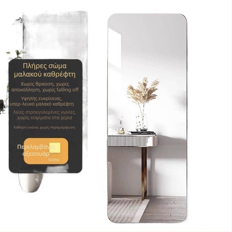 Τοίχου τοποθετούμενος καθρέφτης με ABS πλαίσιο, ολόσωμο αυτοκόλλητο για μπάνιο και πόρτες ντουλάπας — απλός μοντέρνος σχεδιασμός; επεξεργασία: 00; μάρκα: Kuyi; μοντέλο: 00