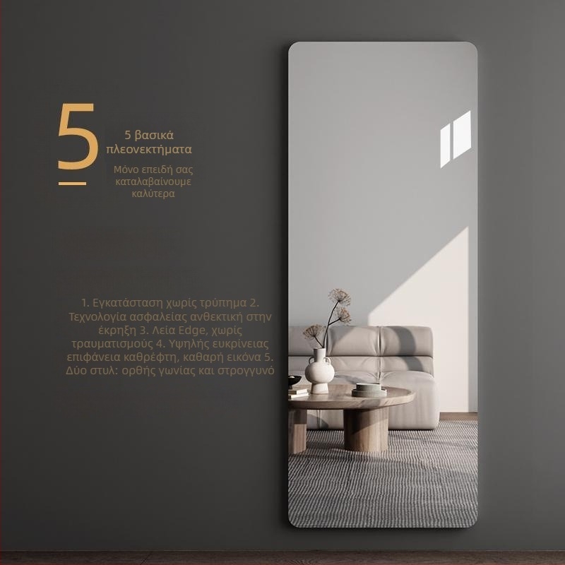 Τοίχου τοποθετούμενος καθρέφτης με ABS πλαίσιο, ολόσωμο αυτοκόλλητο για μπάνιο και πόρτες ντουλάπας — απλός μοντέρνος σχεδιασμός; επεξεργασία: 00; μάρκα: Kuyi; μοντέλο: 00