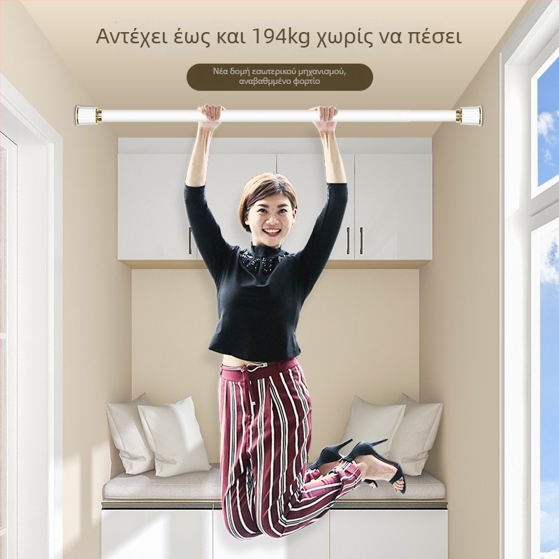 Τελεσκοπικός σωλήνας κουρτινών από κράμα αλουμινίου – Shaoxing Rainbow Textiles, με δυνατότητα εξατομίκευσης, άδεια ιδιωτικής ετικέτας