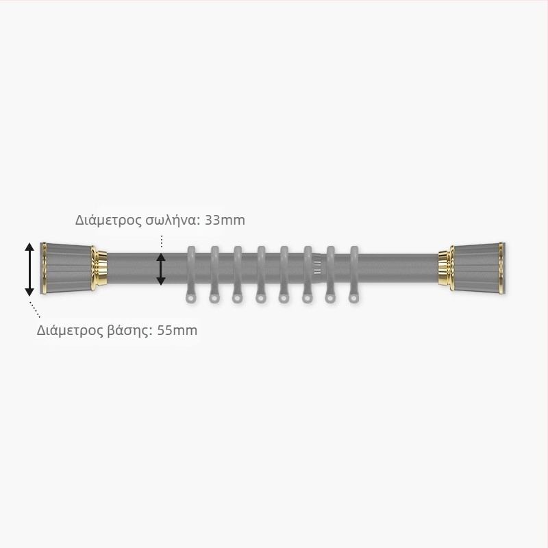 Τελεσκοπικός σωλήνας κουρτινών από κράμα αλουμινίου – Shaoxing Rainbow Textiles, με δυνατότητα εξατομίκευσης, άδεια ιδιωτικής ετικέτας