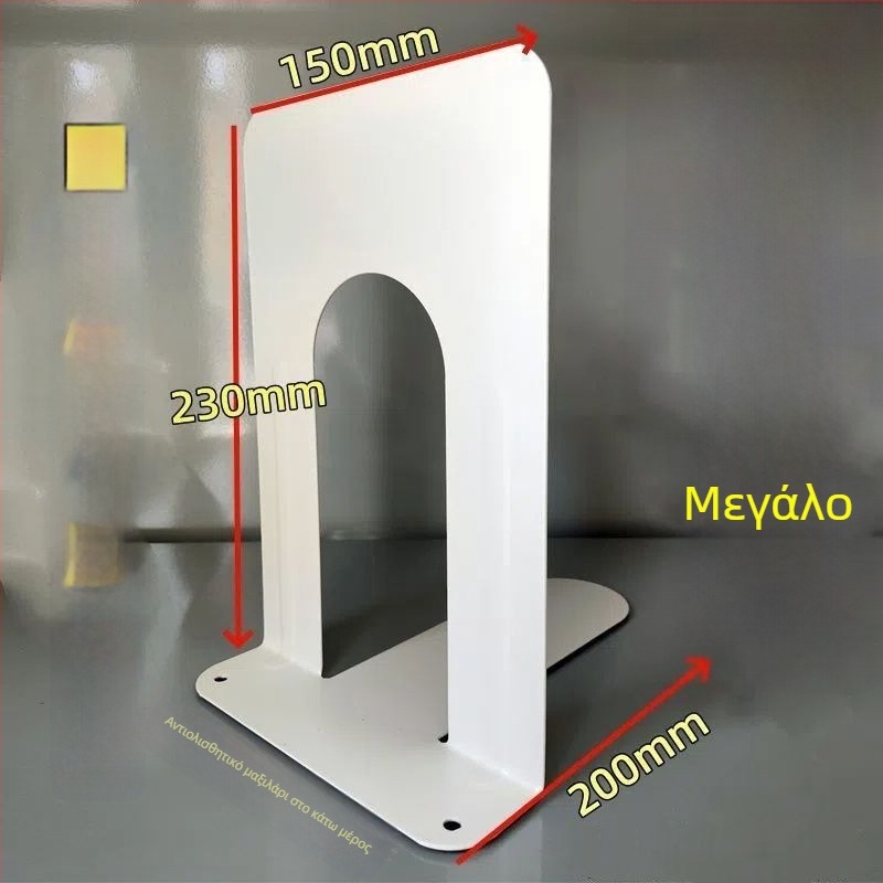 Ράφι βιβλίων από ατσάλι – μοντέρνος μινιμαλιστικός σχεδιασμός, μοντέλο Bookshelf, μάρκα Kang yuxiang