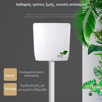 Lilong Δεξαμενή νερού τοίχου για τουαλέτα squat, πλαστικό, 3.5L/7L, χειροκίνητος έλεγχος πλήρωσης