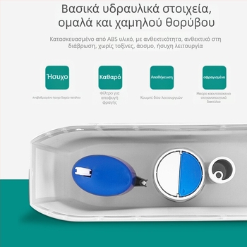 Lilong Δεξαμενή νερού τοίχου για τουαλέτα squat, πλαστικό, 3.5L/7L, χειροκίνητος έλεγχος πλήρωσης