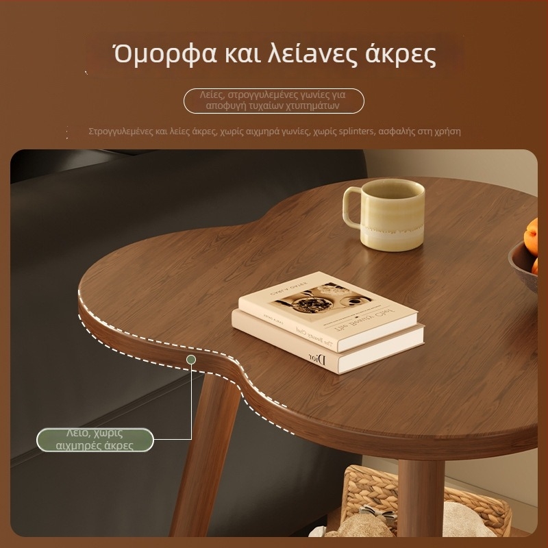 Διόροφος πλευρικό τραπεζάκι με χώρο αποθήκευσης, μοντέρνο μίνιμαλ στυλ, ξύλινος σκελετός