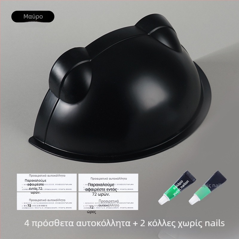 Πλαστικό πρόσθιο φράγμα για τουαλέτα σε στάση – Αποτροπή πιτσιλίσματος, χωρίς αποσυναρμολόγηση, ελάχιστη απόσταση φρεατίου: 1, διάμετρος σωλήνα αποχέτευσης: 1, χωρίς δεξαμενή νερού