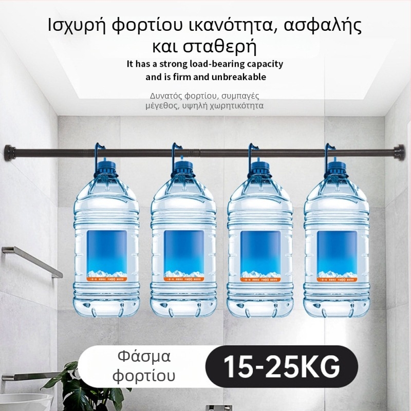 Τελεσκοπική ράγα από ανοξείδωτο ατσάλι για μπάνιο — χωρίς διάτρηση, ρυθμιζόμενη, κατάλληλη για κουρτίνες μπάνιου, πόρτες και ντουλάπες, μοντέρνο μινιμαλιστικό στυλ