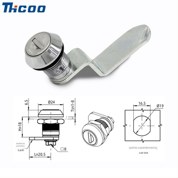 Κύλινδρος κλειδώματος για ντουλάπες, κράμα ψευδαργύρου, μοντέλο A6204-1216, κατάλληλος για ηλεκτρικές και βιομηχανικές ντουλάπες, μάρκα Sco, στυλ Νέος Κινέζικος Σχεδιασμός