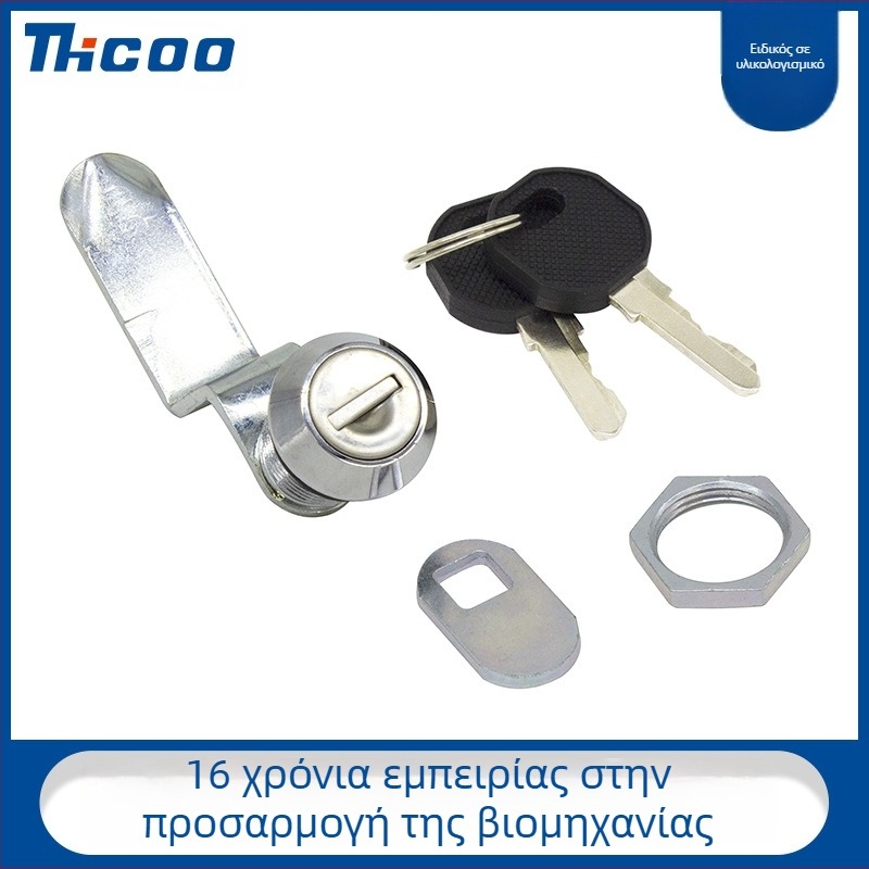 Κύλινδρος κλειδώματος για ντουλάπες, κράμα ψευδαργύρου, μοντέλο A6204-1216, κατάλληλος για ηλεκτρικές και βιομηχανικές ντουλάπες, μάρκα Sco, στυλ Νέος Κινέζικος Σχεδιασμός