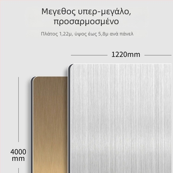 Πίνακες τοίχου από PVC για εσωτερικούς χώρους, πάχος 5mm/8mm, μοντέρνο μινιμαλιστικό στυλ, επένδυση bamboo charcoal wood-metal και πλάκες carbon crystal