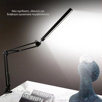 LED φωτιστικό γραφείου με μακρύ βραχίονα και αναδιπλούμενο σχεδιασμό για μελέτη και κοιτώνες – προστασία ματιών, τηλεχειριστήριο, τροφοδοσία USB, μεταλλικό σκίαστρο, CRI ≥90