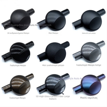 Εσωτερικό φιλμ επικάλυψης αυτοκινήτου with ανθρακονήματα (PET, αυτοκόλλητο, πλάτος 1,5 μ) για πλήρη επικάλυψη εσωτερικών επιφανειών και οροφής