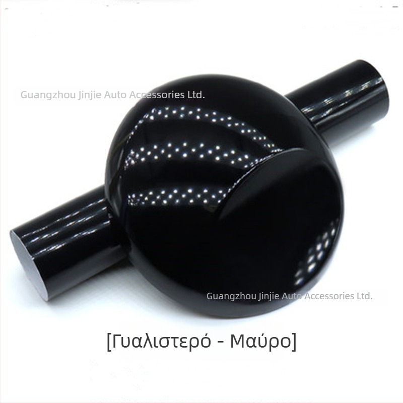 Εσωτερικό φιλμ επικάλυψης αυτοκινήτου with ανθρακονήματα (PET, αυτοκόλλητο, πλάτος 1,5 μ) για πλήρη επικάλυψη εσωτερικών επιφανειών και οροφής