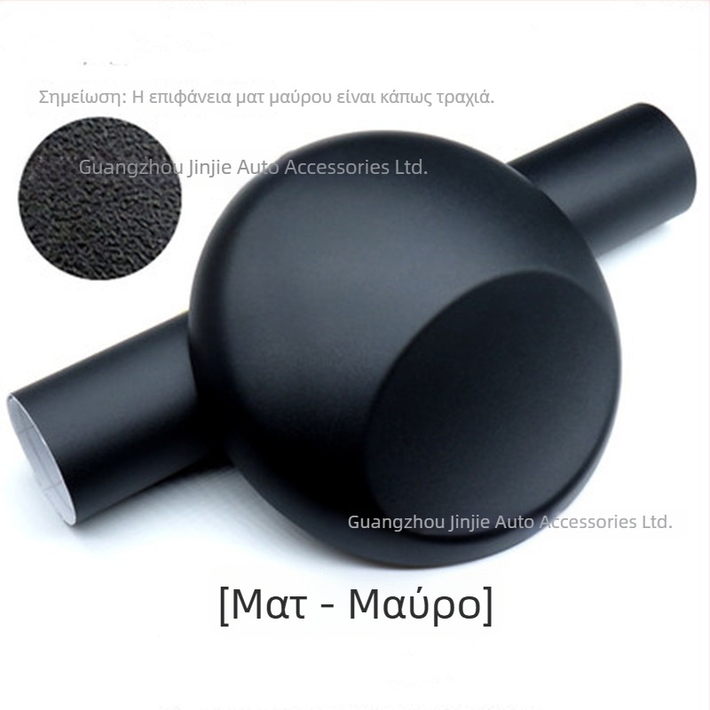 Εσωτερικό φιλμ επικάλυψης αυτοκινήτου with ανθρακονήματα (PET, αυτοκόλλητο, πλάτος 1,5 μ) για πλήρη επικάλυψη εσωτερικών επιφανειών και οροφής