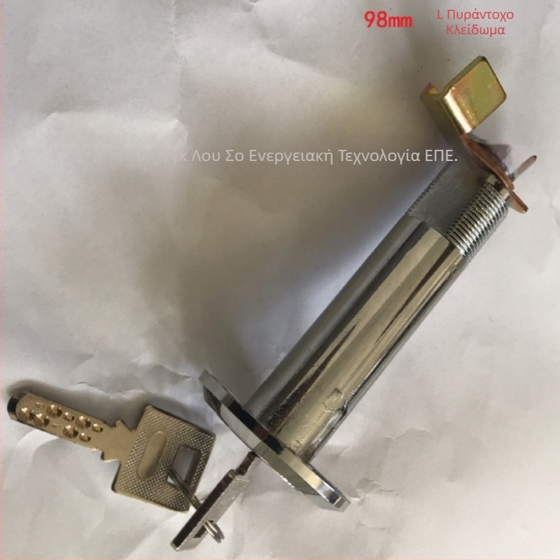 Κλειδαριά ασφαλείας πυρασφάλειας με εκτεταμένο κύλινδρο LS621 – κράμα ψευδάργυρου, μάρκα Roads, για χρηματοκιβώτια και πυρασφαλή ντουλάπια