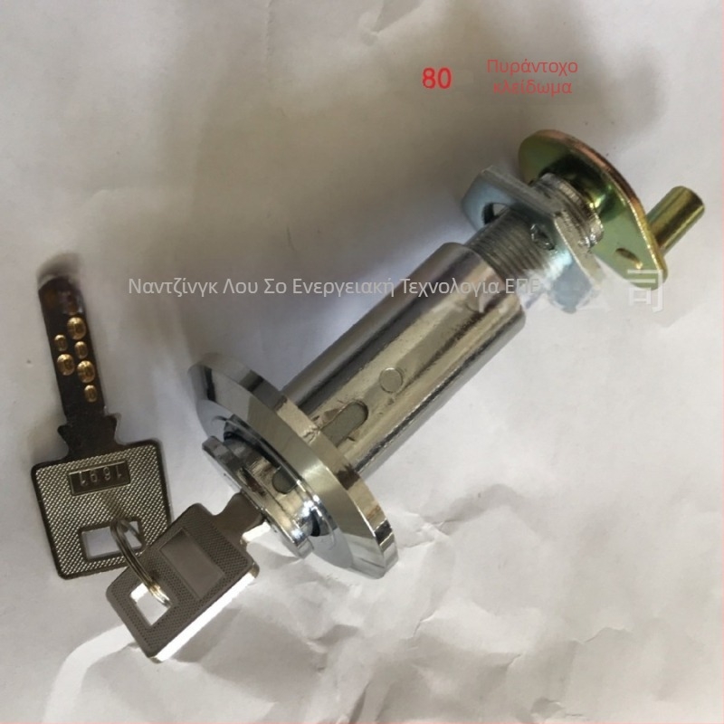 Κλειδαριά ασφαλείας πυρασφάλειας με εκτεταμένο κύλινδρο LS621 – κράμα ψευδάργυρου, μάρκα Roads, για χρηματοκιβώτια και πυρασφαλή ντουλάπια