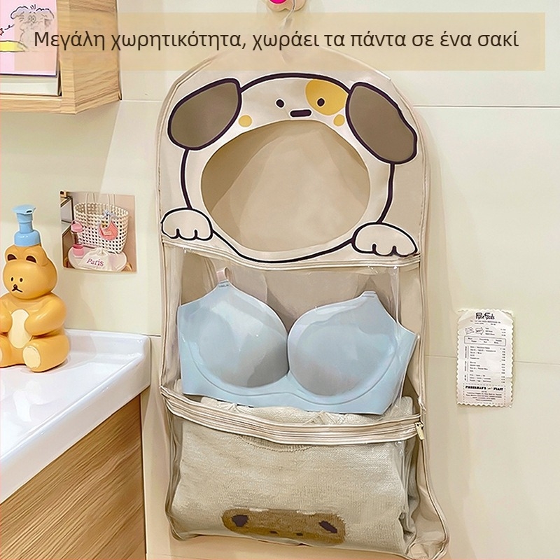 Καρτούν κρεμαστό αποθηκευτικό οργανωτής τοίχου – για εσώρουχα και καλλυντικά, EVA + πολυεστέρας, μοντέλο 01b1608, πολυλειτουργικός