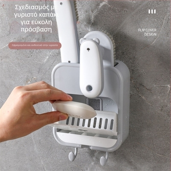 Κangmi πλαστικό σετ δοχείου σαπουνιού με βούρτσα, τοίχου με βεντούζα, σαπουνοθήκη με καπάκι, 72 τεμάχια